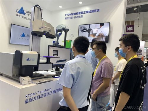 新拓三維亮相深圳機械展，自主創新展現研發硬實力