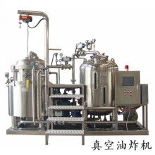 探索諸城鼎瑞元機械廠 真空機械設備領域的創新與匠心